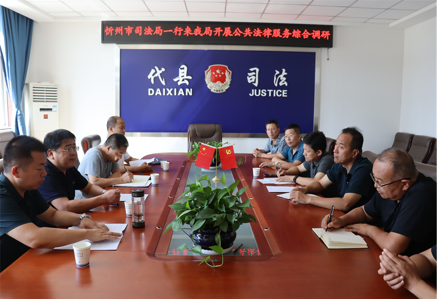 图片2_副本.png