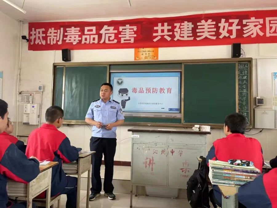 图片7_副本.png