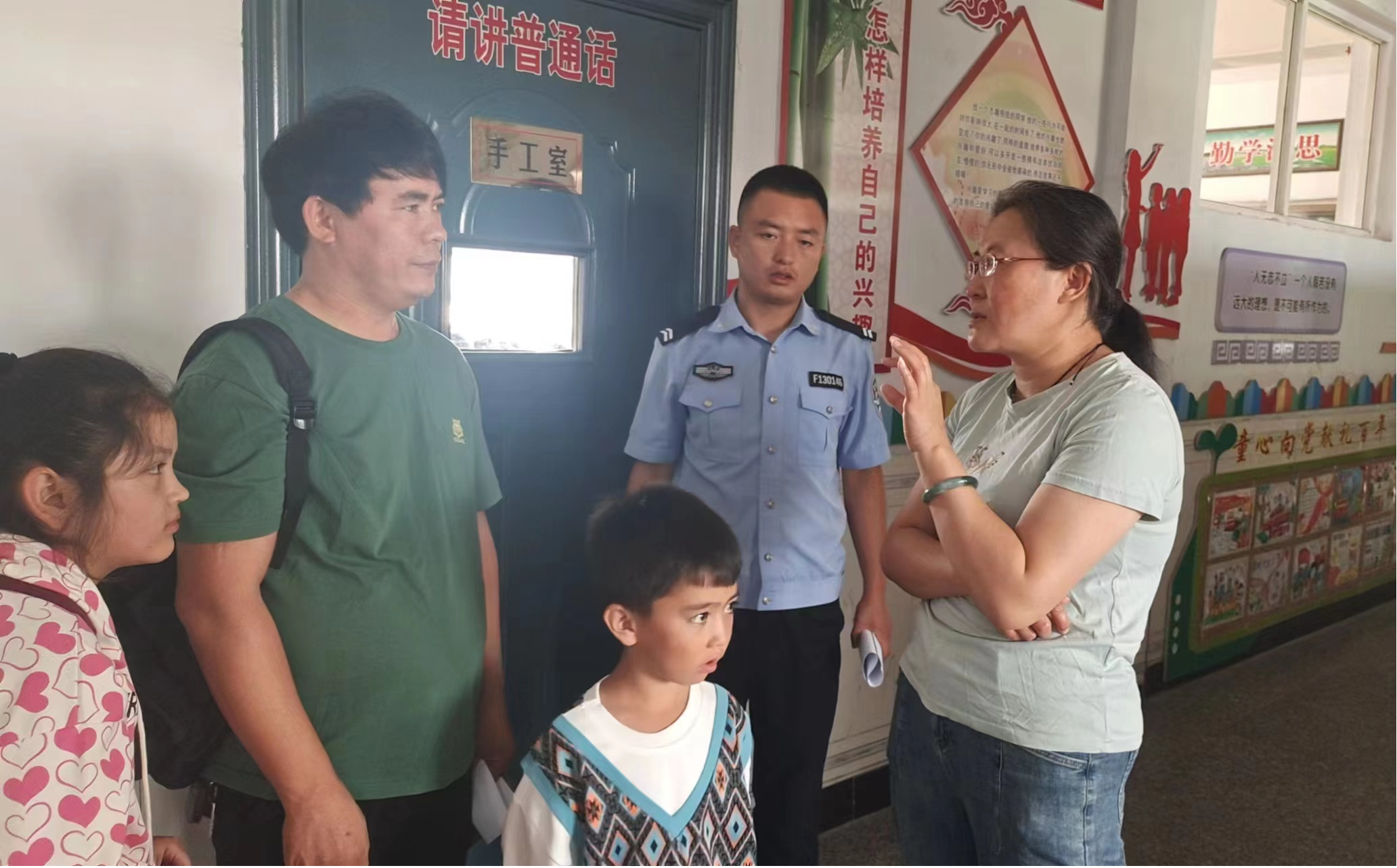 长治沁源县：民警热心相助  维族学生如愿转学