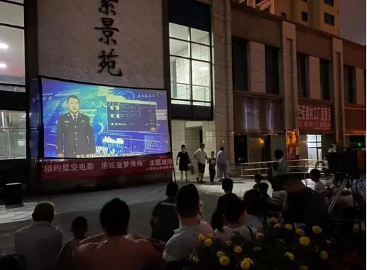 太原万柏林区：反诈宣传进社区 “四方融合”筑防线