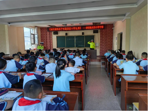 太原娄烦公安：交通安全进校园   守护学生每一天