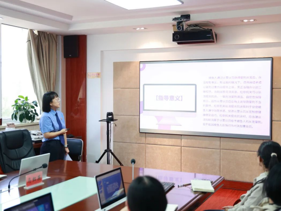 太原娄烦县人民检察院召开检委会集体（扩大）学习会议