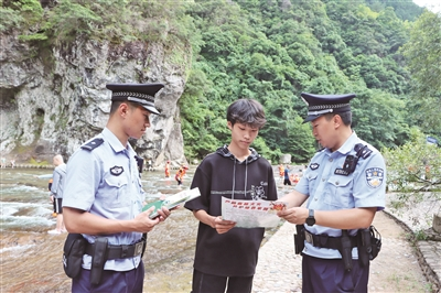 福建白水洋警务室：“景中有警”打造景区服务新模式