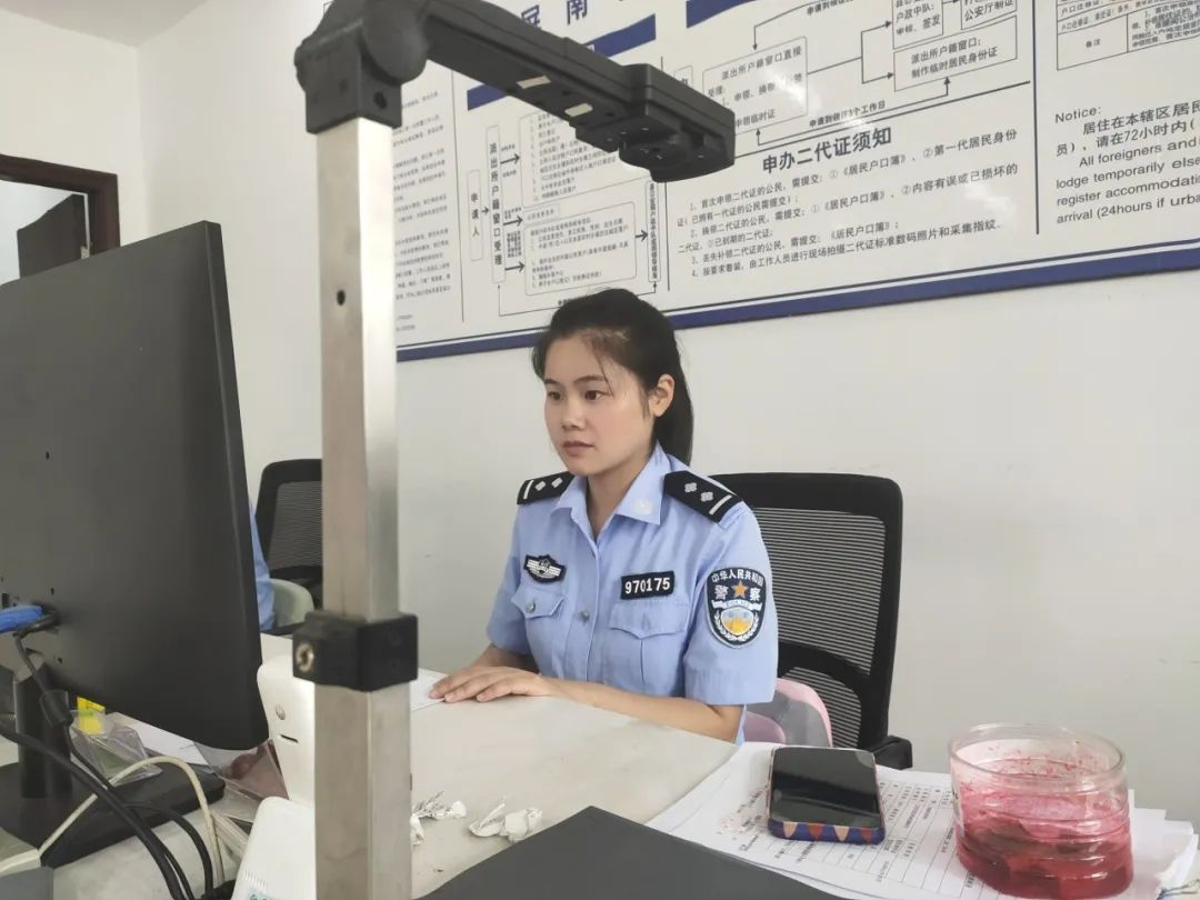 福建屏南民警薛清芳：擦亮户籍“小窗口” 照亮民生“大舞台”