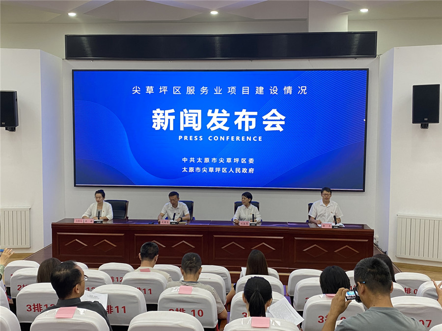 微信图片_20230908180313.jpg