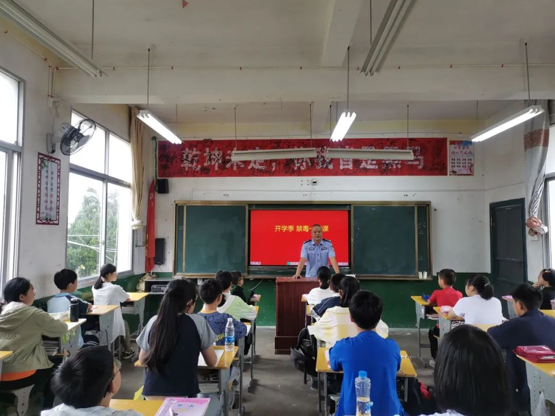 福建屏南县禁毒办开展“开学第一课”禁毒宣传活动
