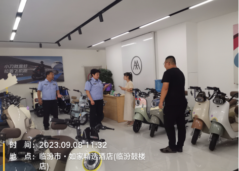 图片13.png