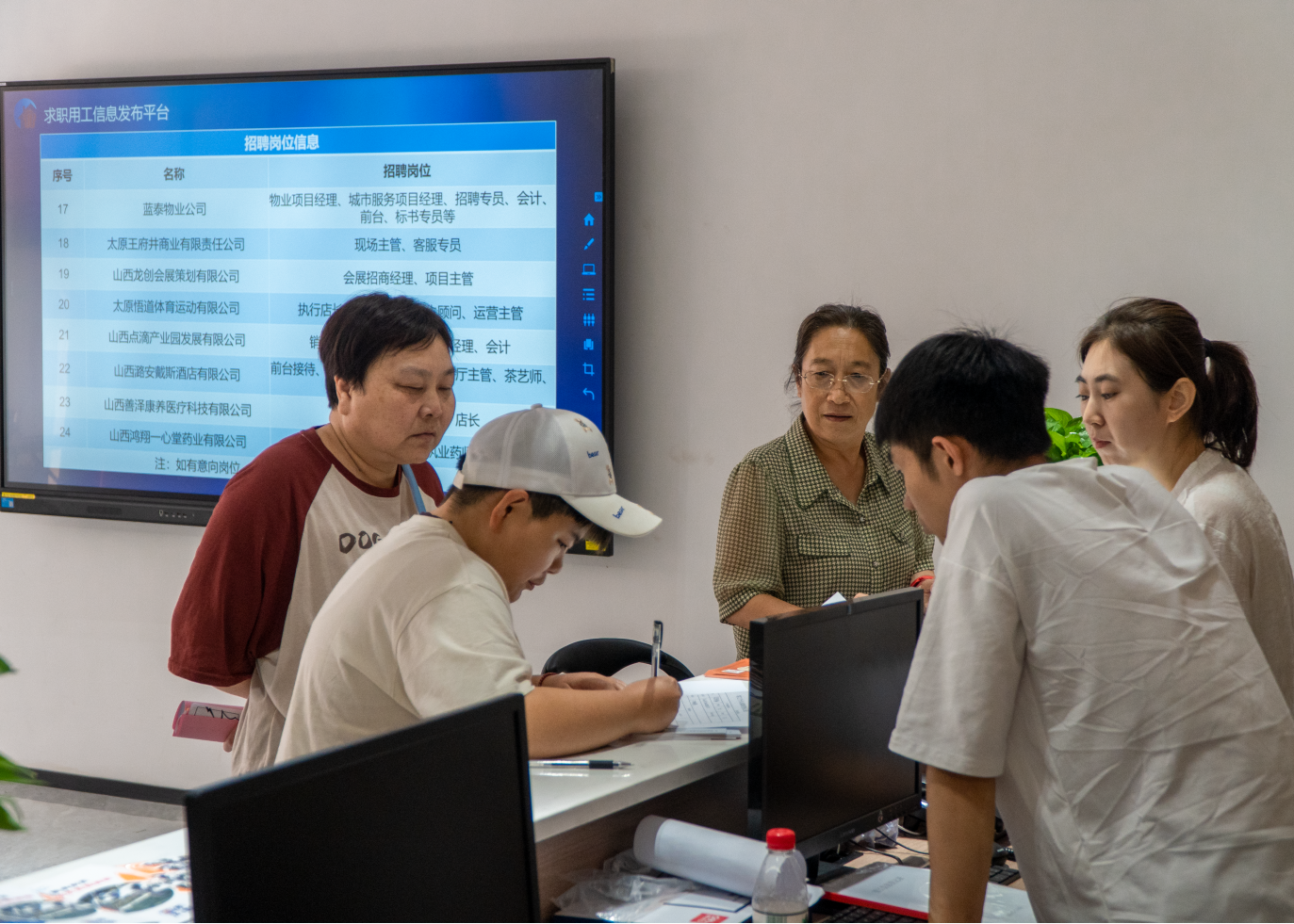 图片7.png 图片7.png