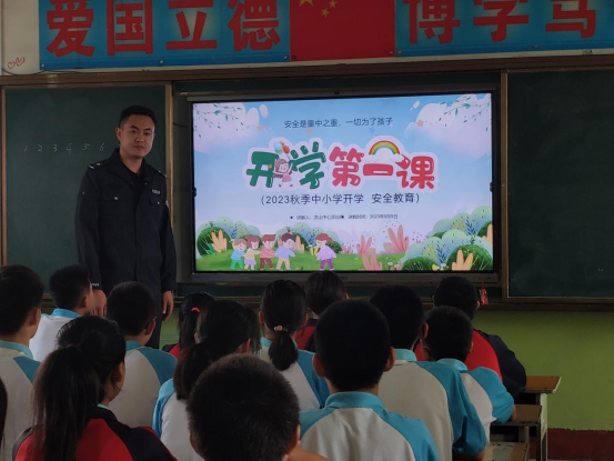 洪山中心所开展“秋季开学护学”活动419.png 洪山中心所开展“秋季开学护学”活动419.png