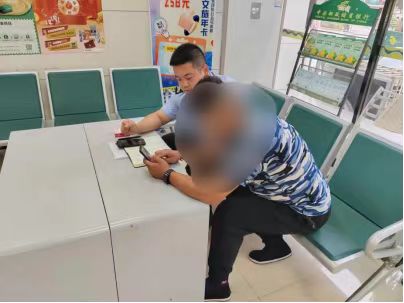 龙凤.jpg