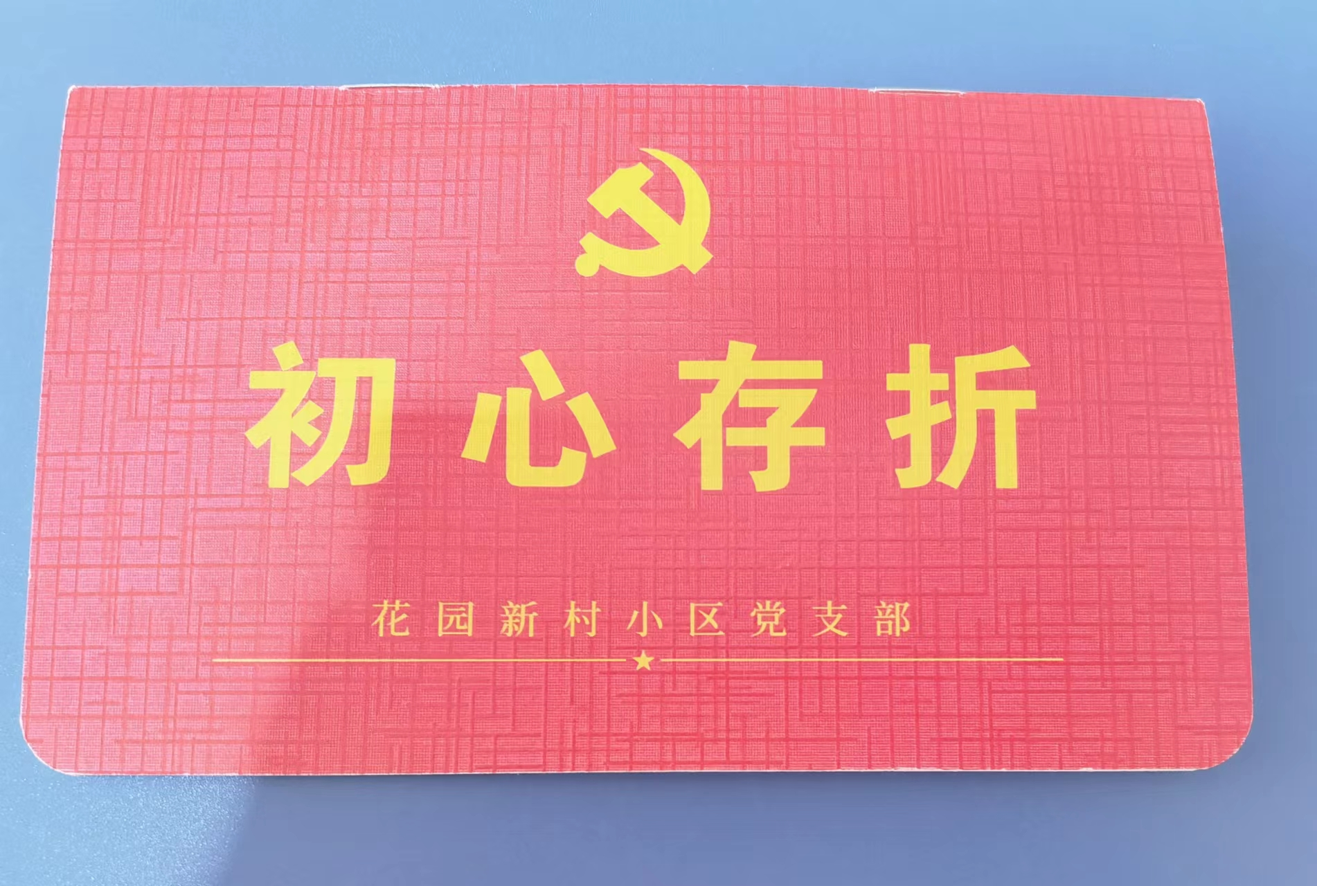 1a8cb5e78ed4b0fa063a0da1a138040.png