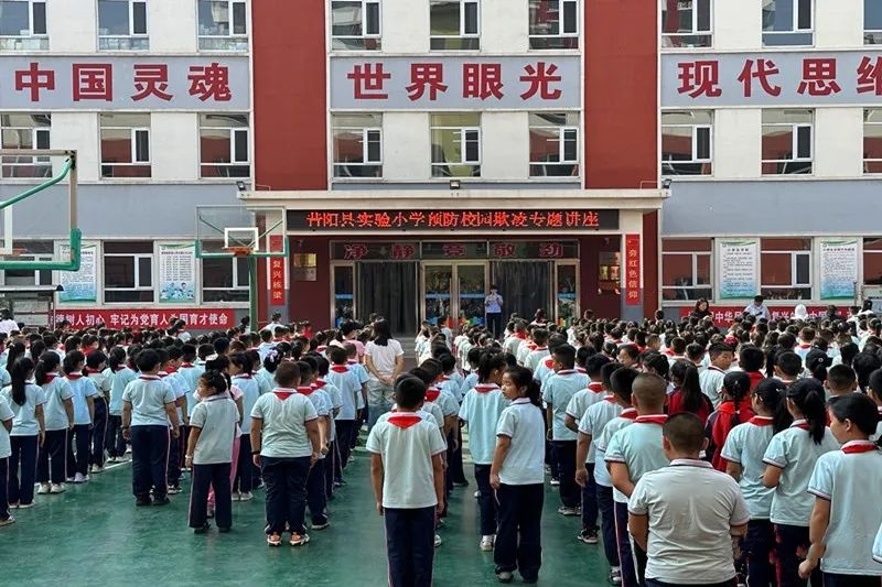 图片3.png