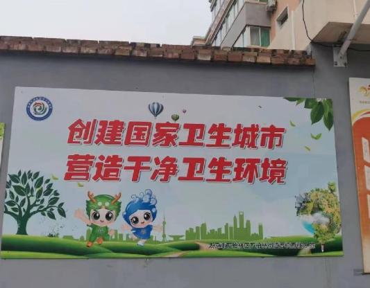 图片22.png