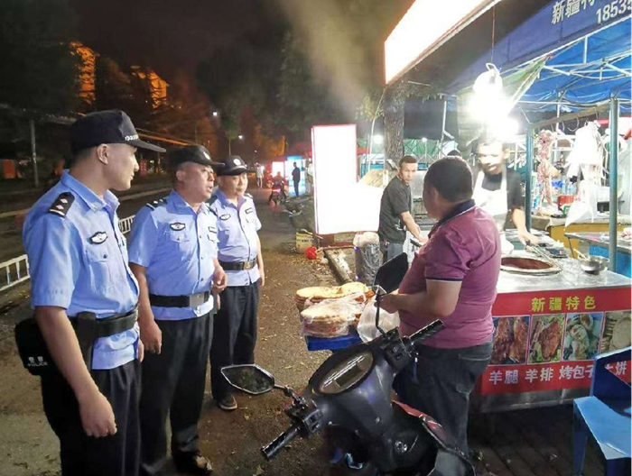 图片8.png