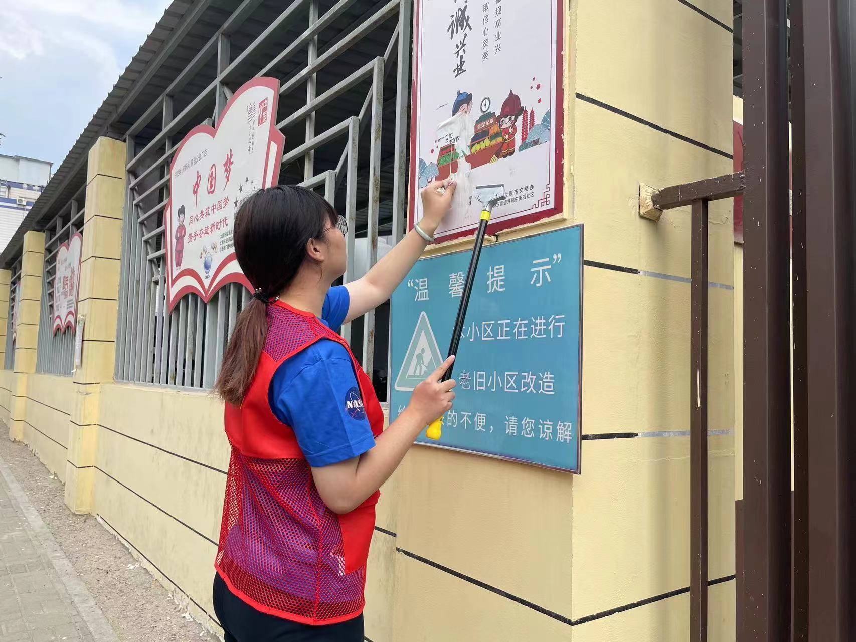 图片23.png