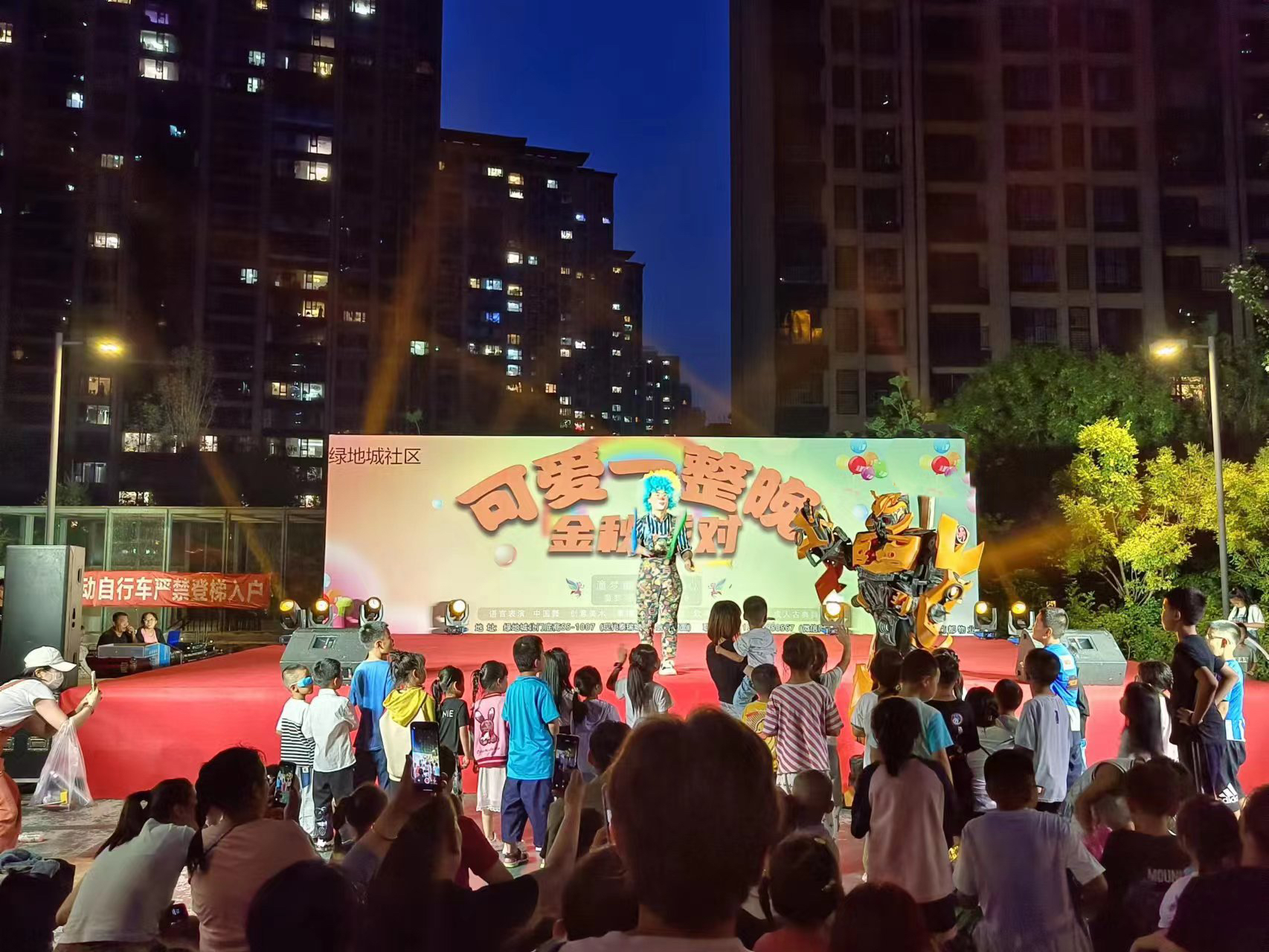 微信图片_20230913214351.jpg