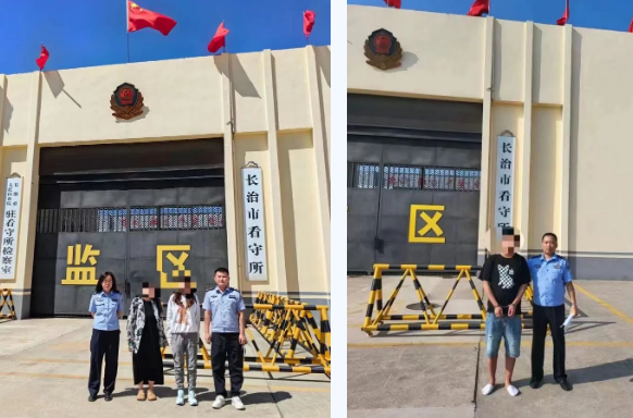 微信截图_20230913222904.png