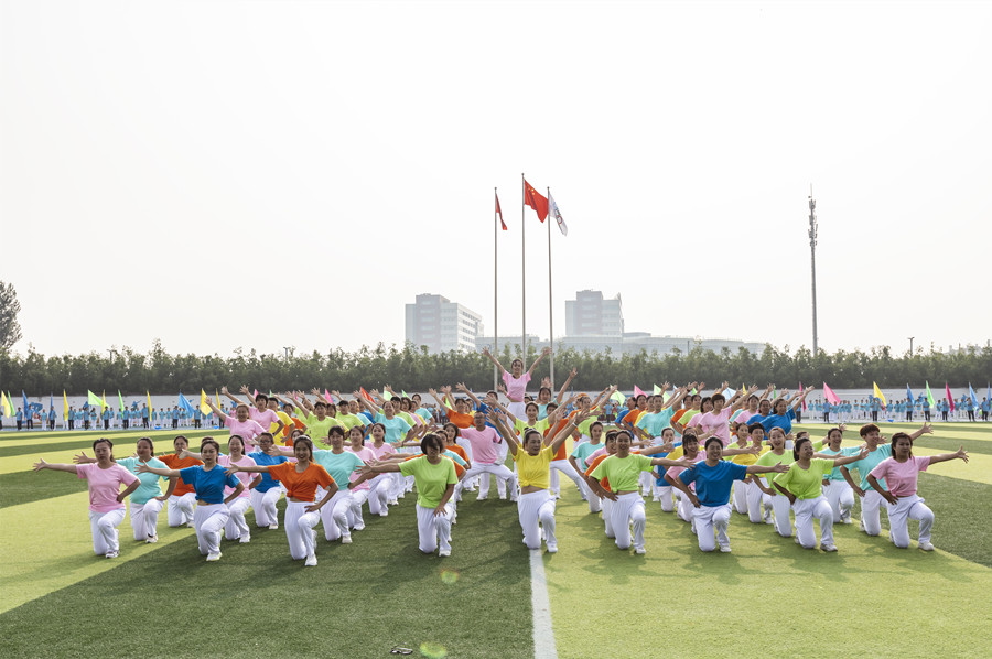 微信图片_20230914192757.jpg