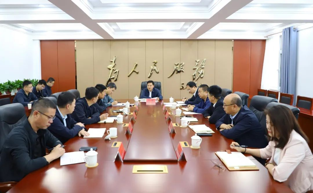 太原娄烦县专题会议研究谋划该县大中型水库移民后期扶持项目