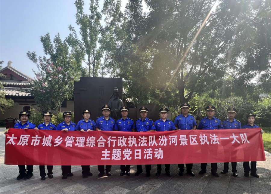 微信图片_20230915112851.png