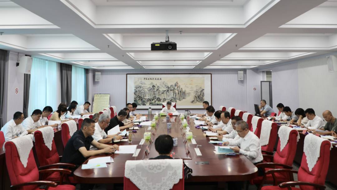 山西省司法厅召开2023年国家统一法律职业资格考试客观题考试督考工作动员会