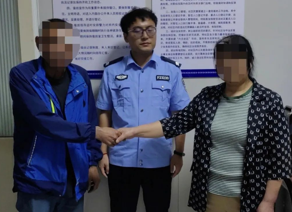 微信截图_20230915184413.png