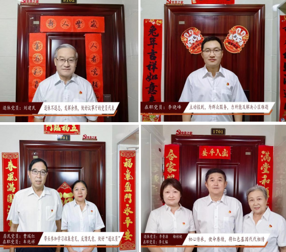 微信截图_20230915223633.png