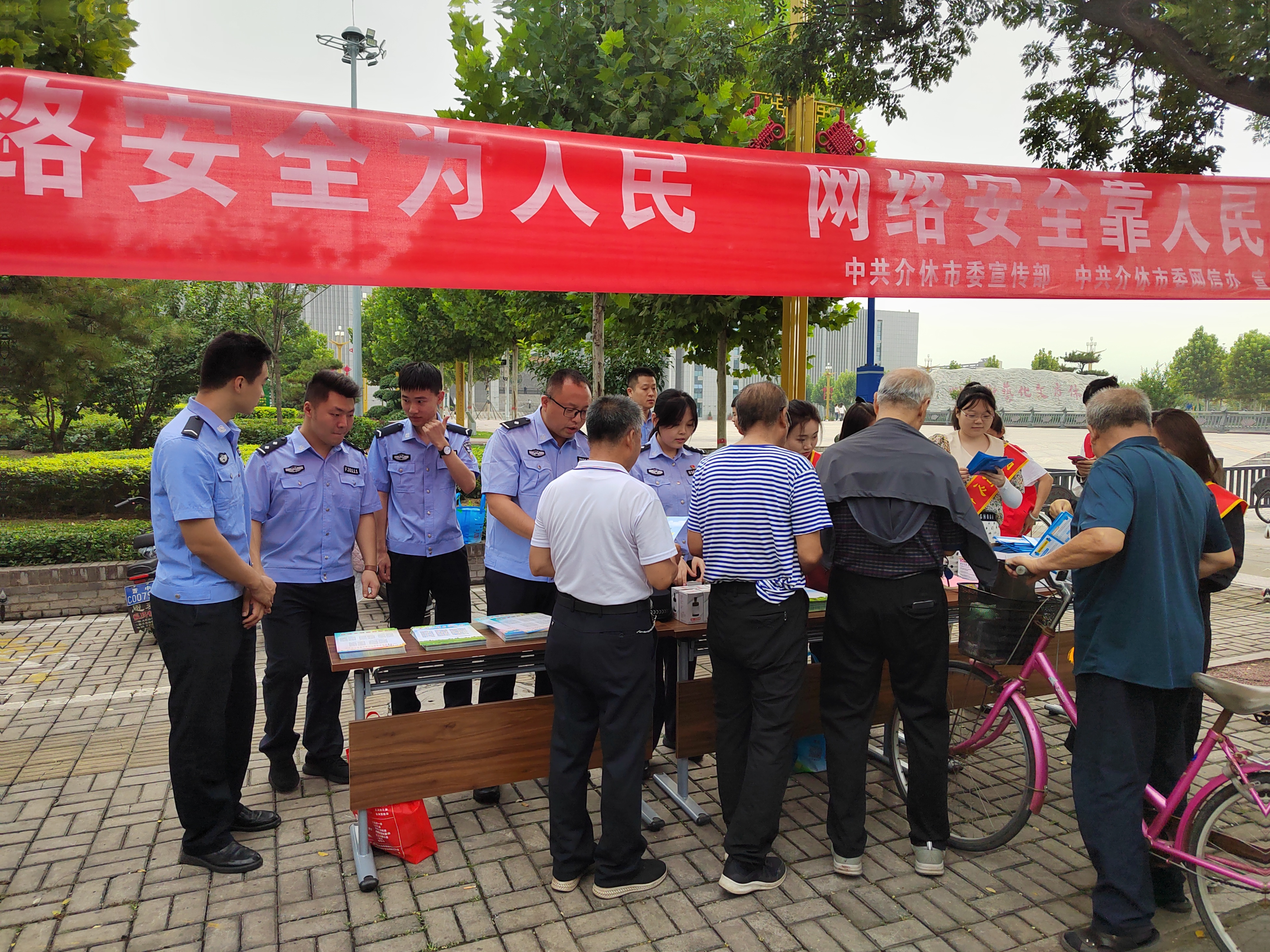 网安1.jpg