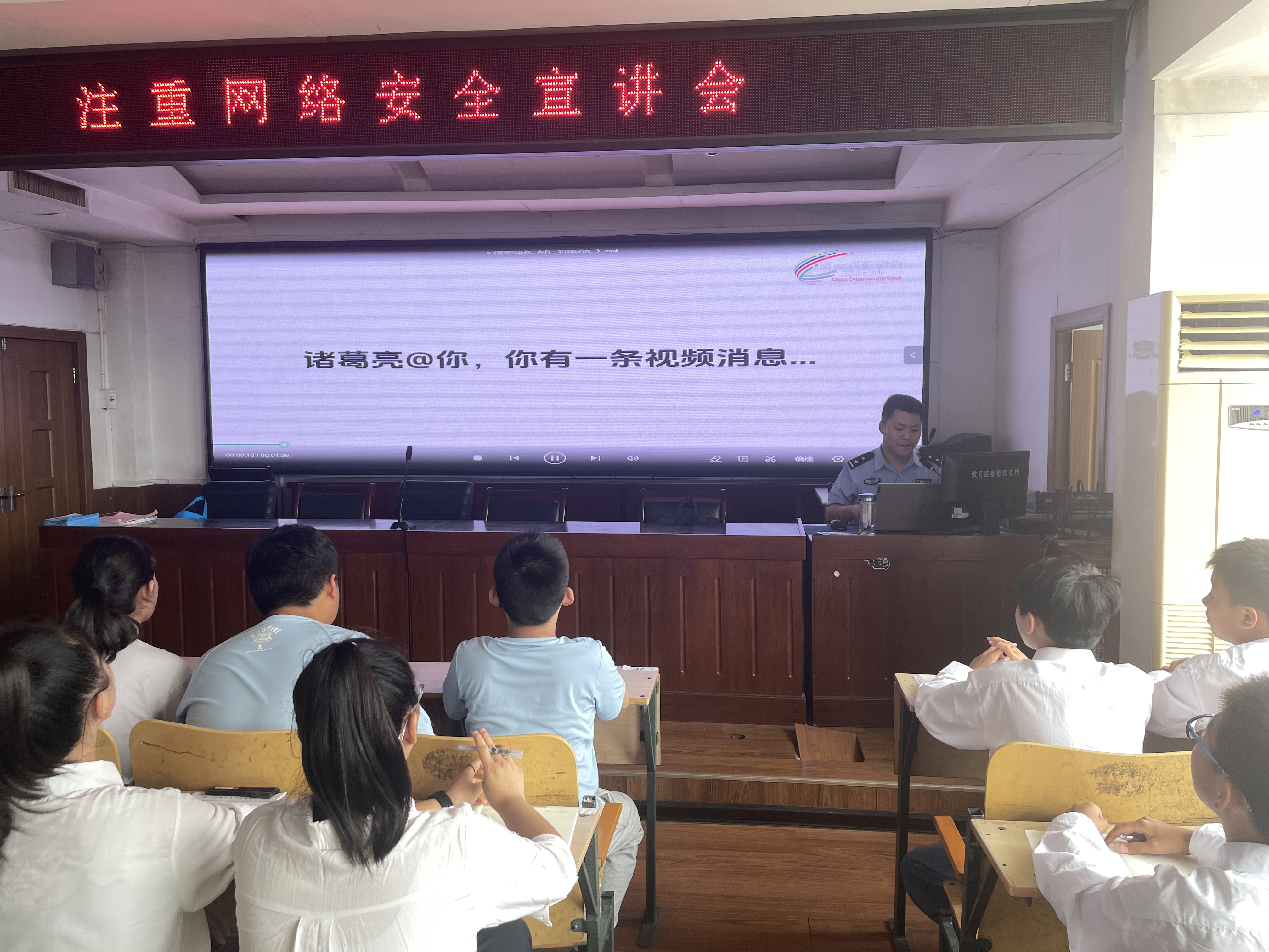 东南4.jpg