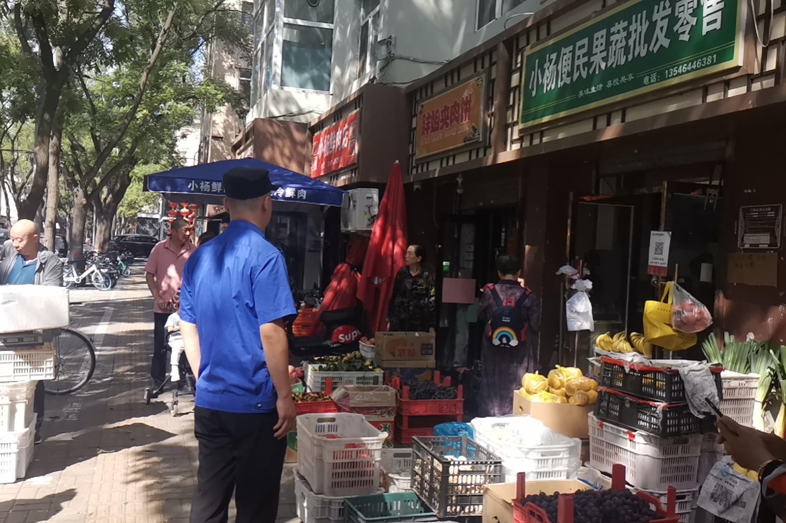 图片3.png
