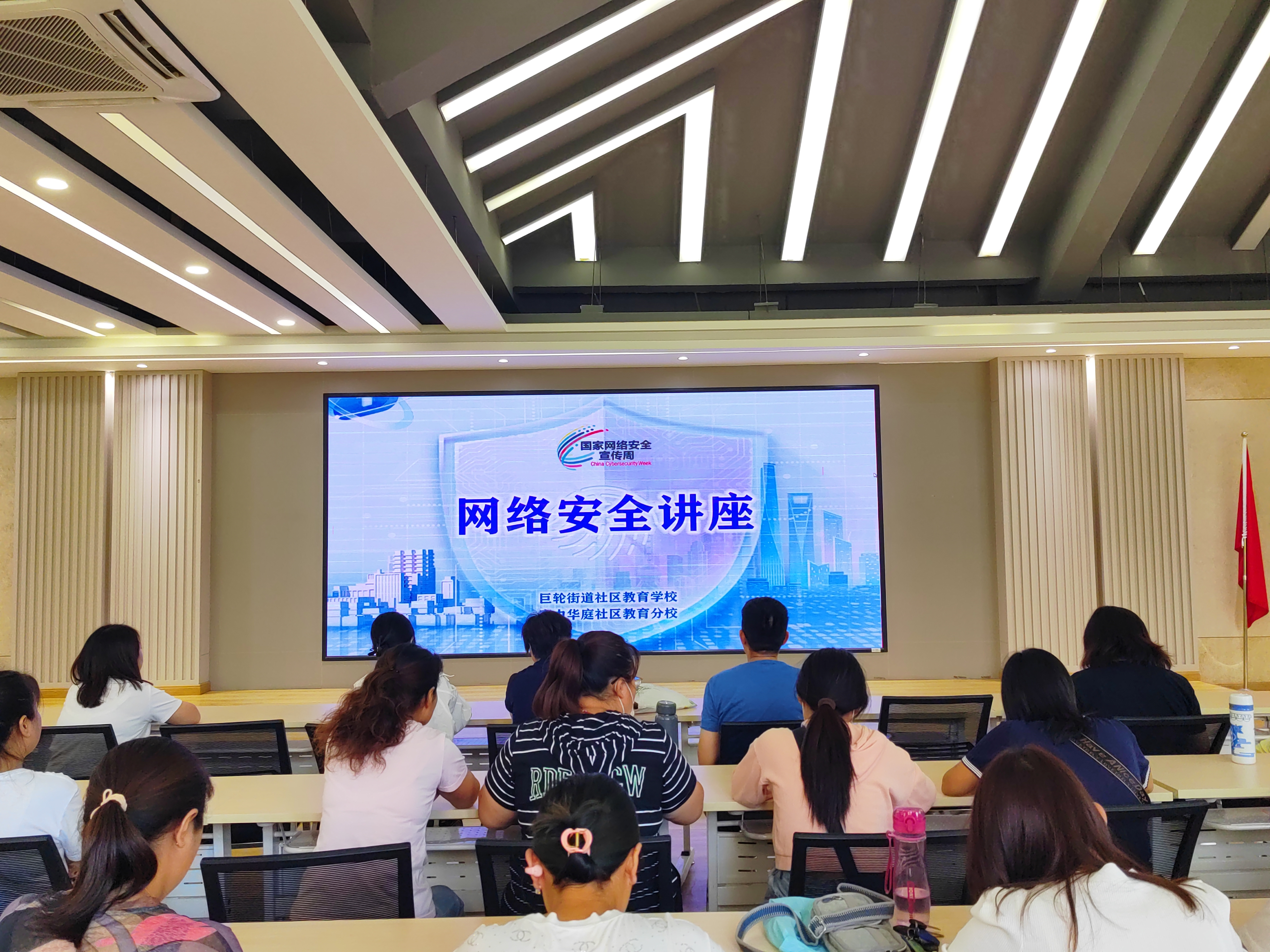 微信图片_20230918162859.jpg