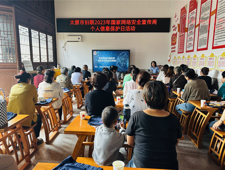 微信图片_20230918171919.jpg