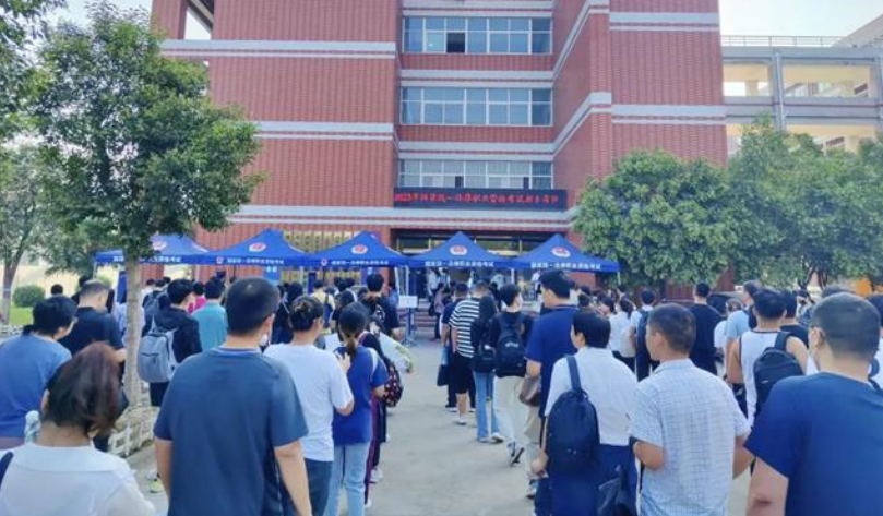 微信截图_20230919115659.png