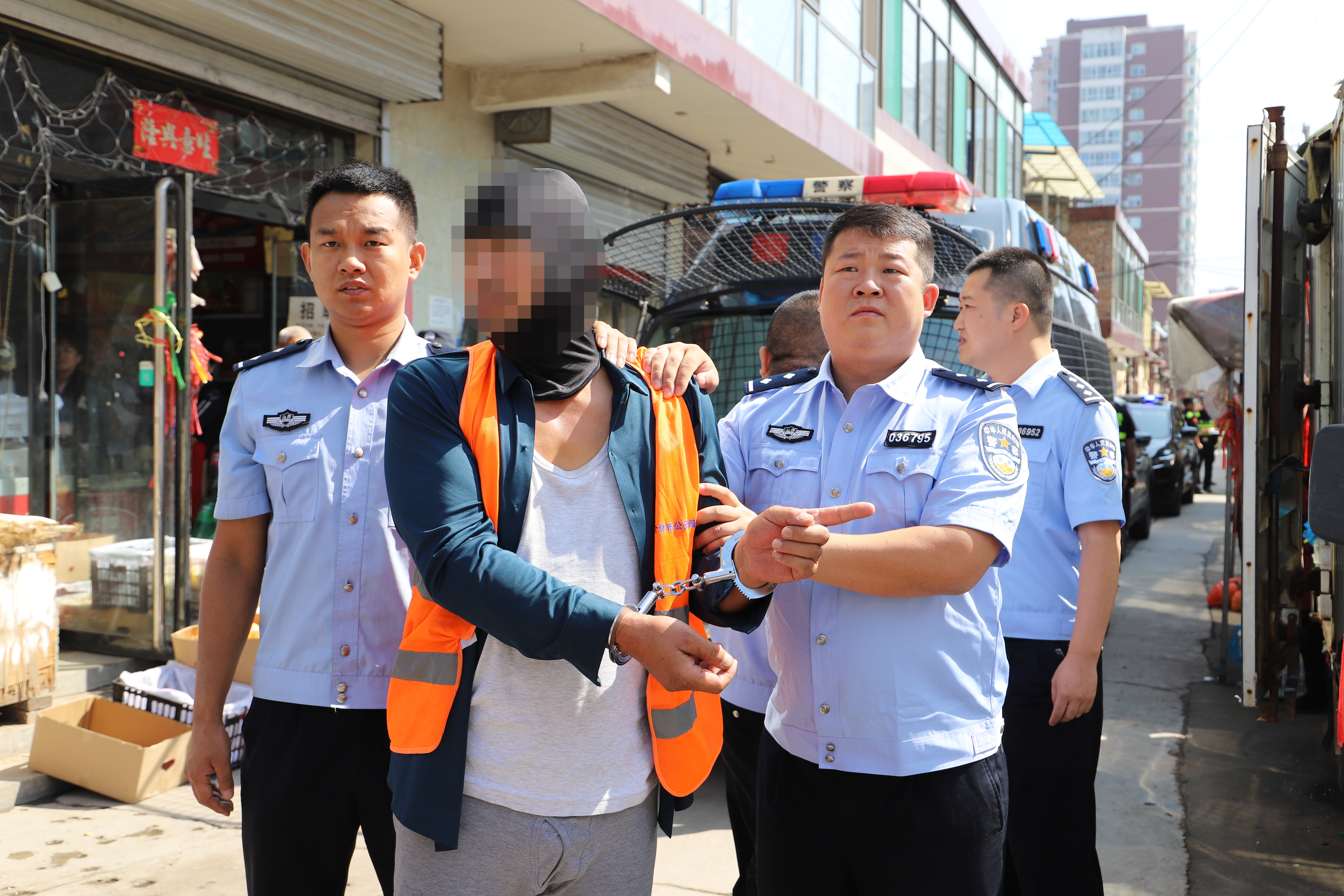 刑侦.jpg