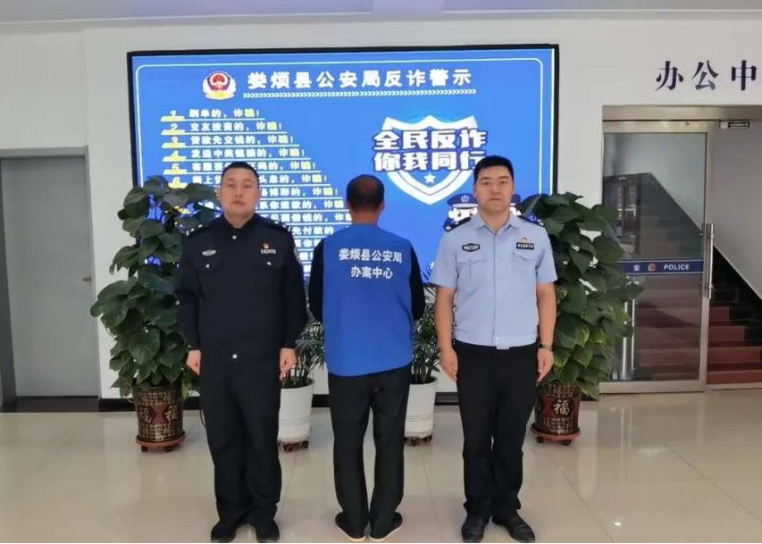 太原娄烦：利用网络销售烟花爆竹  一男子被拘留！