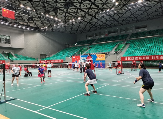 微信截图_20230921134154.png