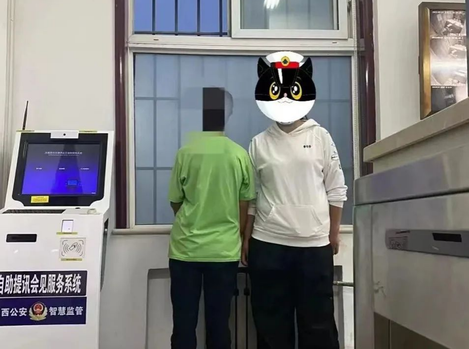 图片20.png