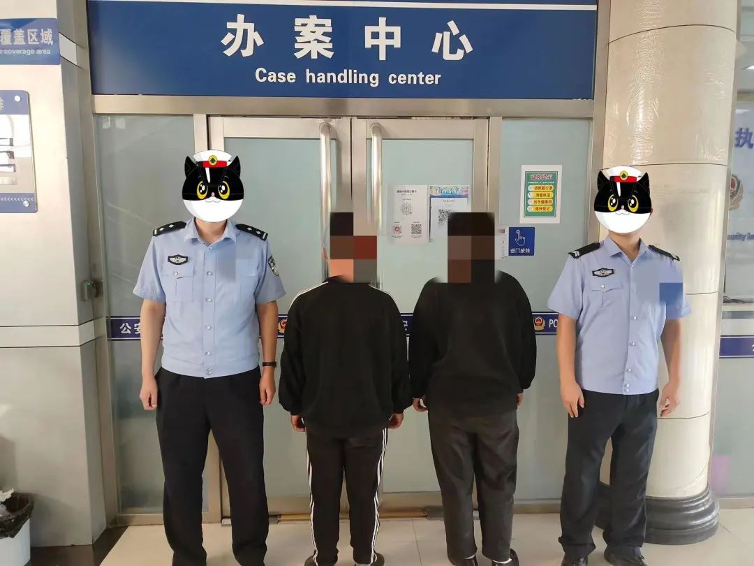 5人落网，长治武乡公安打掉一个“跑分”犯罪团伙