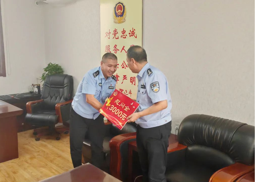 图片23.png