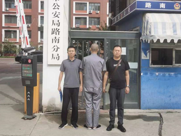 长治壶关公安：虽远必抓，民警千里追击电诈嫌疑人