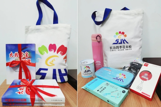 微信截图_20230922120432.png