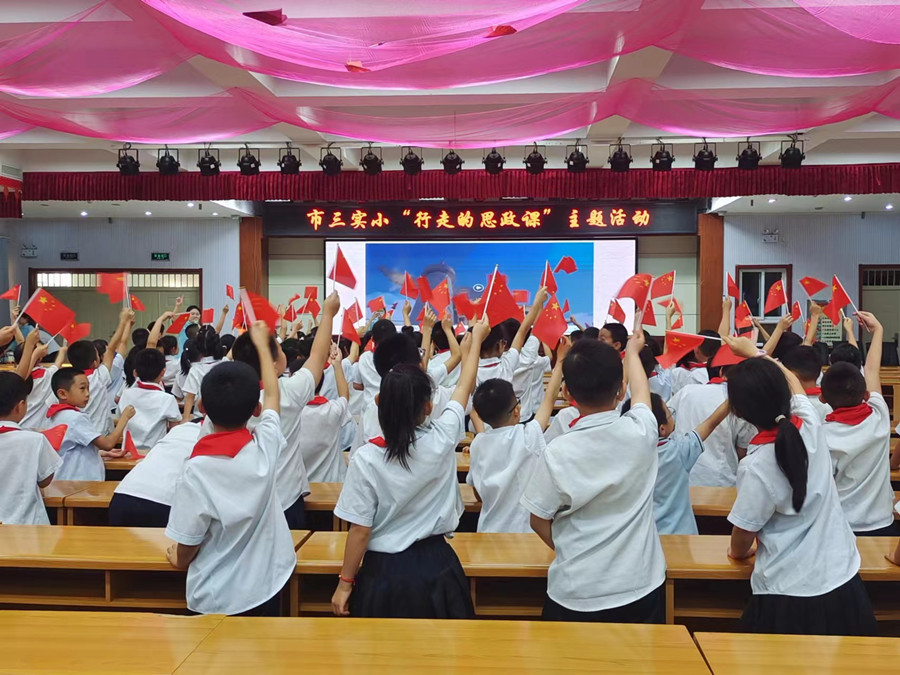 微信图片_20230925163209.jpg