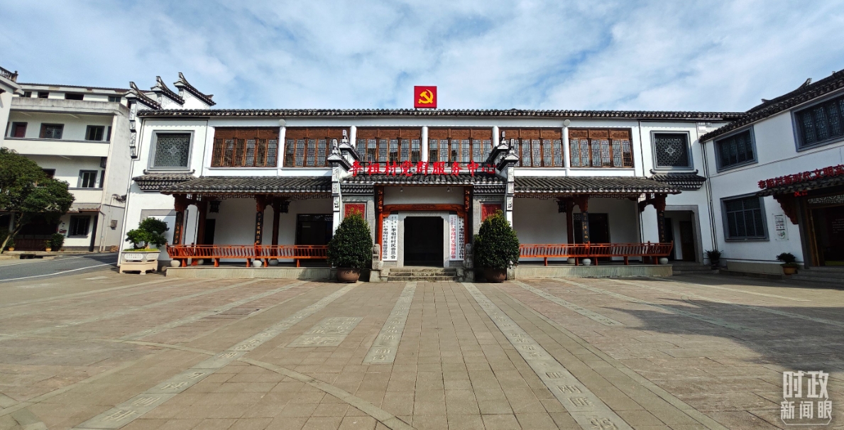 时政新闻眼丨从浙江到山东枣庄，习近平这一次考察重点强调了什么？