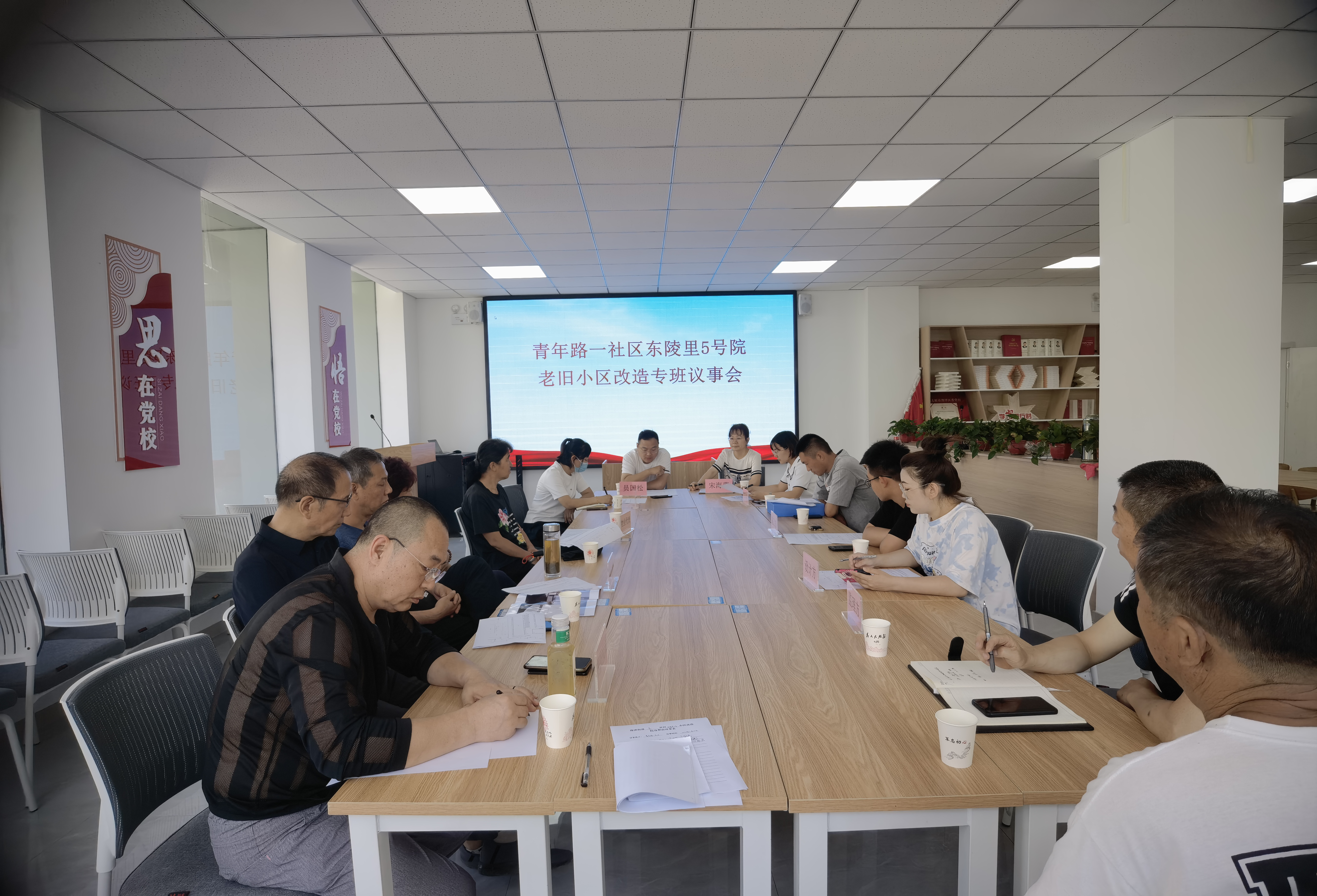 图片11.png
