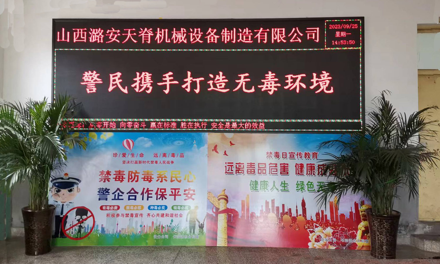 微信图片_20230926225609.jpg