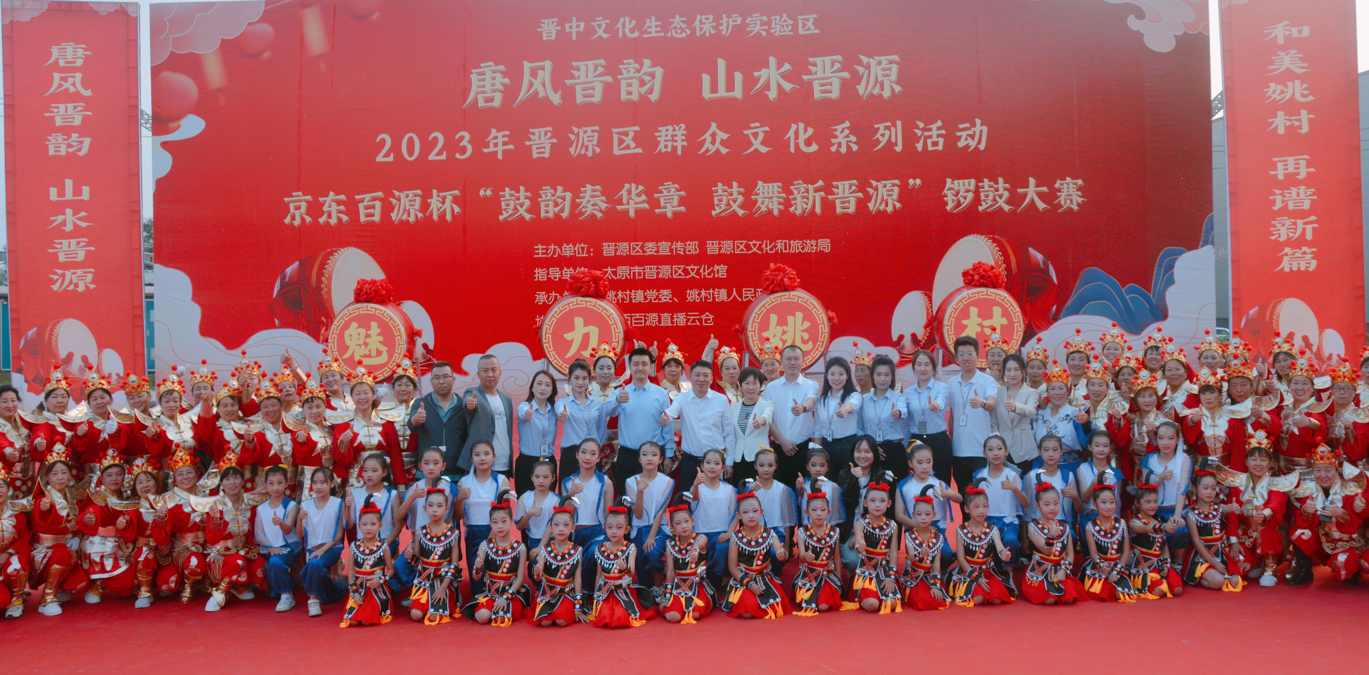微信图片_20230927175440.jpg