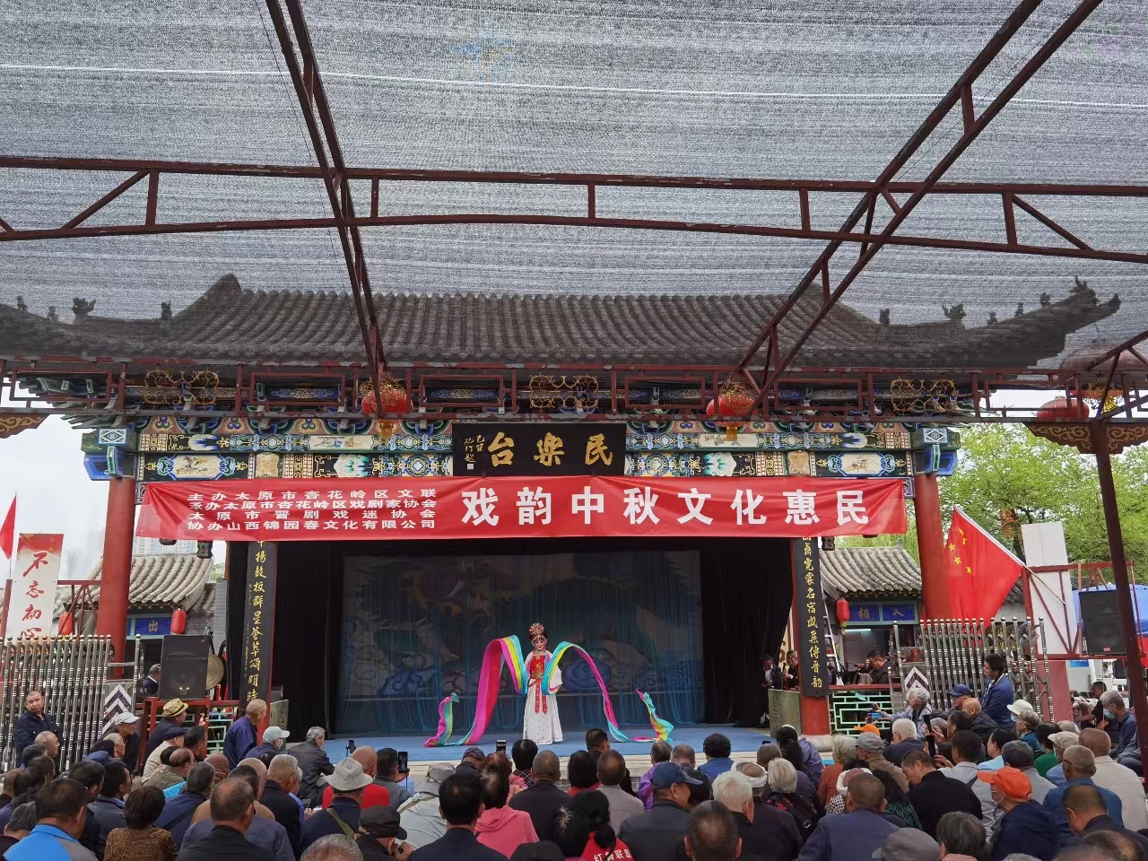 微信图片_20230928155211.jpg