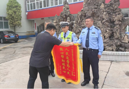 临汾公安交警支队直属一大队民辅警为民排忧解难办实事受称赞！