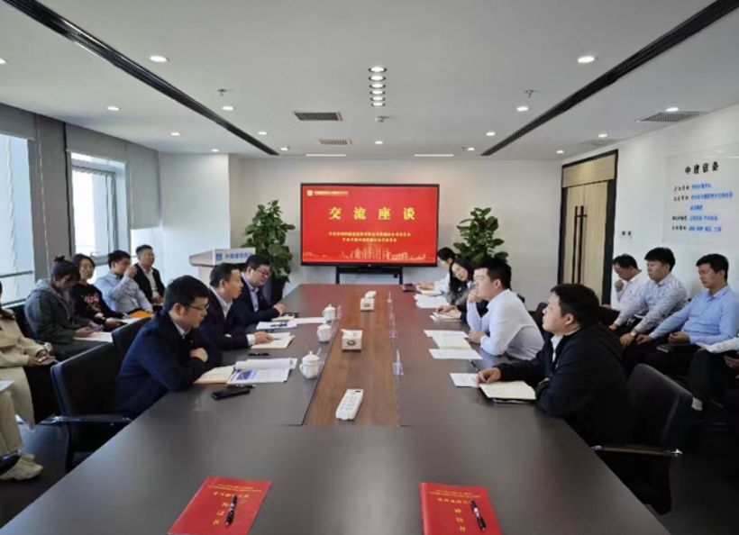 微信截图_20231010133501.png