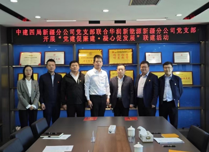 微信截图_20231010133449.png